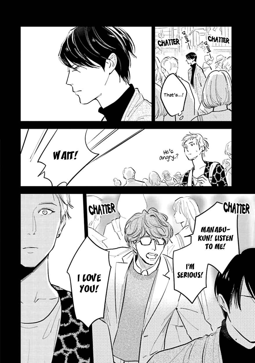 Page 8 Chapter 9 Oni to Tengoku
