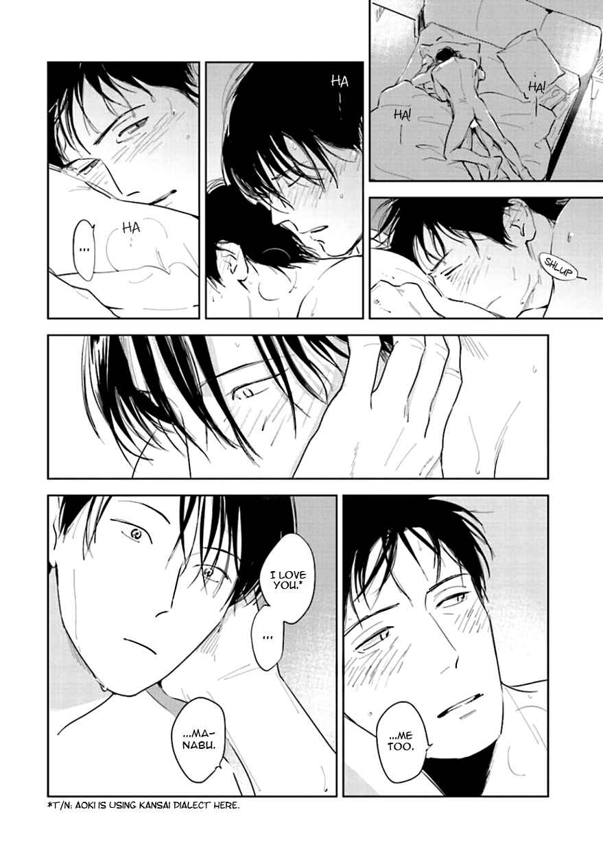 Page 16 Chapter 10.1 Oni to Tengoku