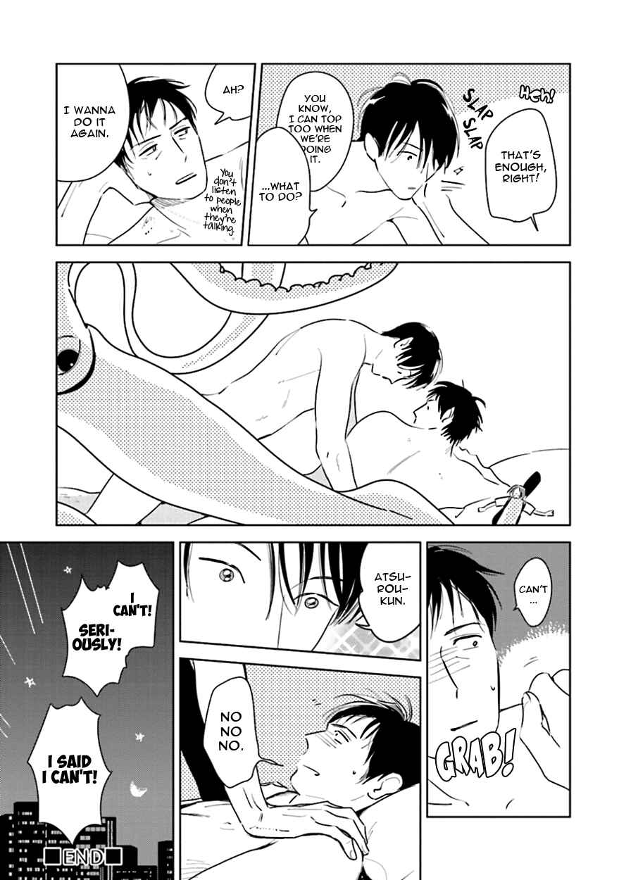 Page 17 Chapter 10.1 Oni to Tengoku