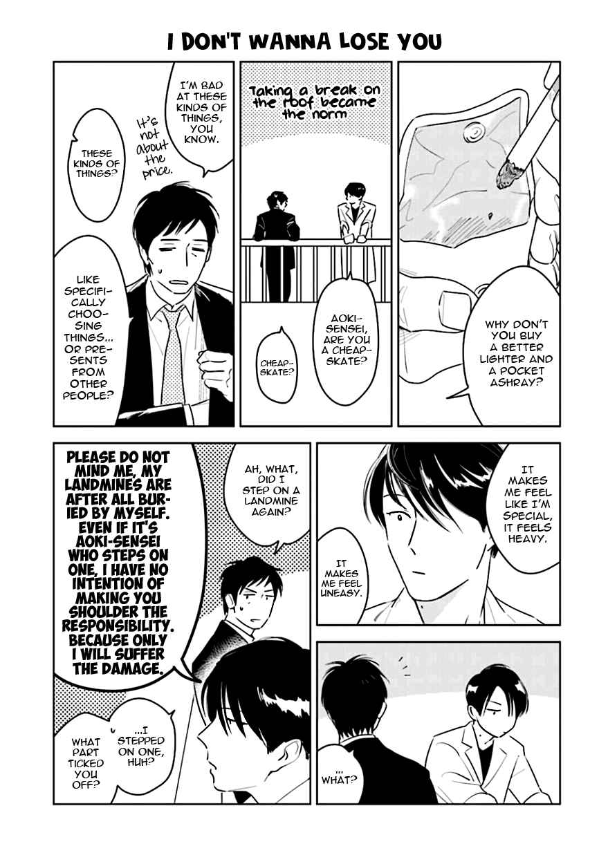 Page 23 Chapter 10.1 Oni to Tengoku