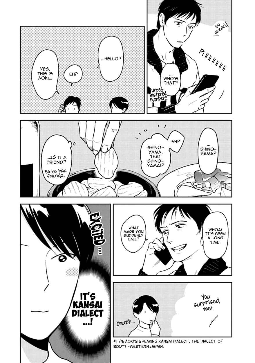 Page 4 Chapter 10.1 Oni to Tengoku