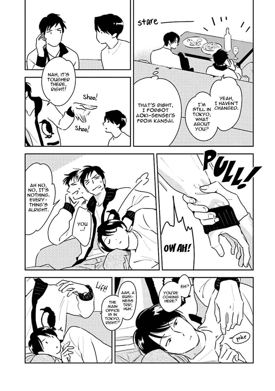 Page 5 Chapter 10.1 Oni to Tengoku