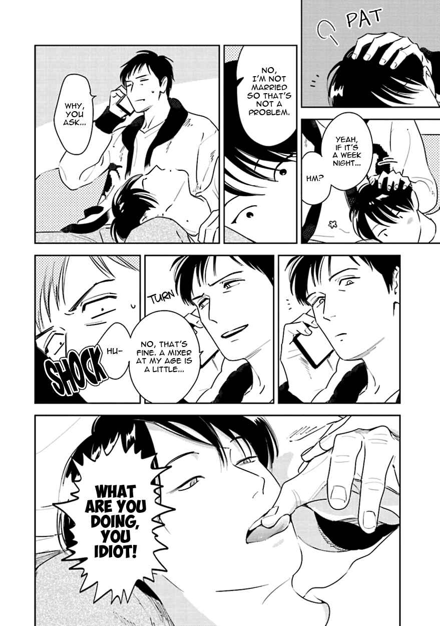 Page 6 Chapter 10.1 Oni to Tengoku