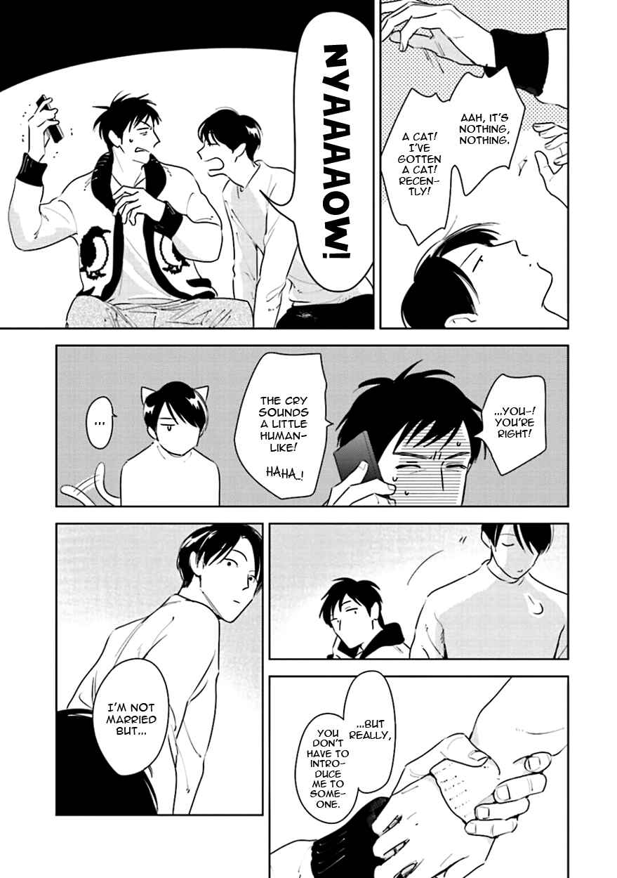 Page 7 Chapter 10.1 Oni to Tengoku