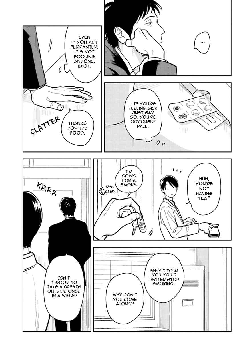 Page 15 Chapter 8 Oni to Tengoku