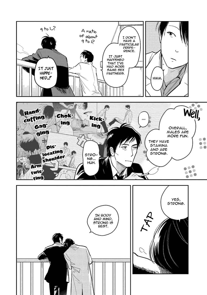 Page 18 Chapter 8 Oni to Tengoku