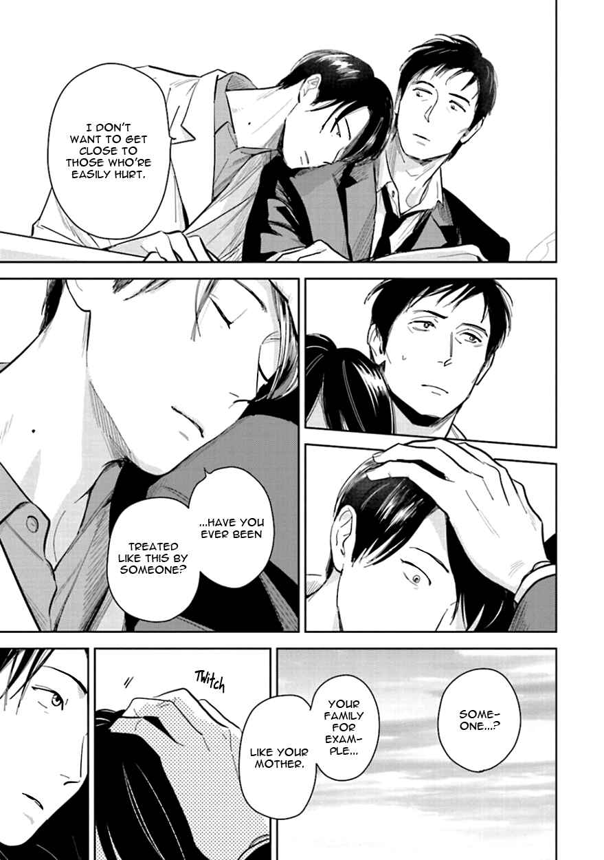 Page 19 Chapter 8 Oni to Tengoku