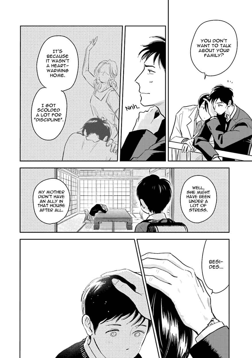 Page 20 Chapter 8 Oni to Tengoku