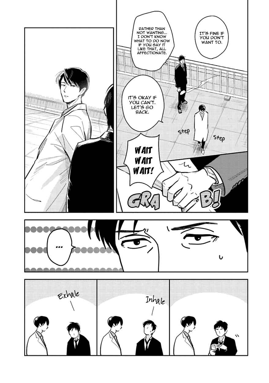 Page 23 Chapter 8 Oni to Tengoku