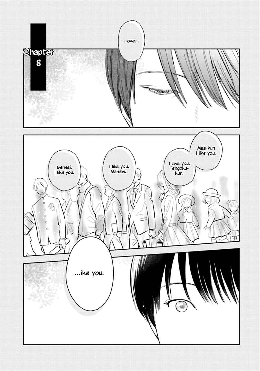 Page 3 Chapter 8 Oni to Tengoku