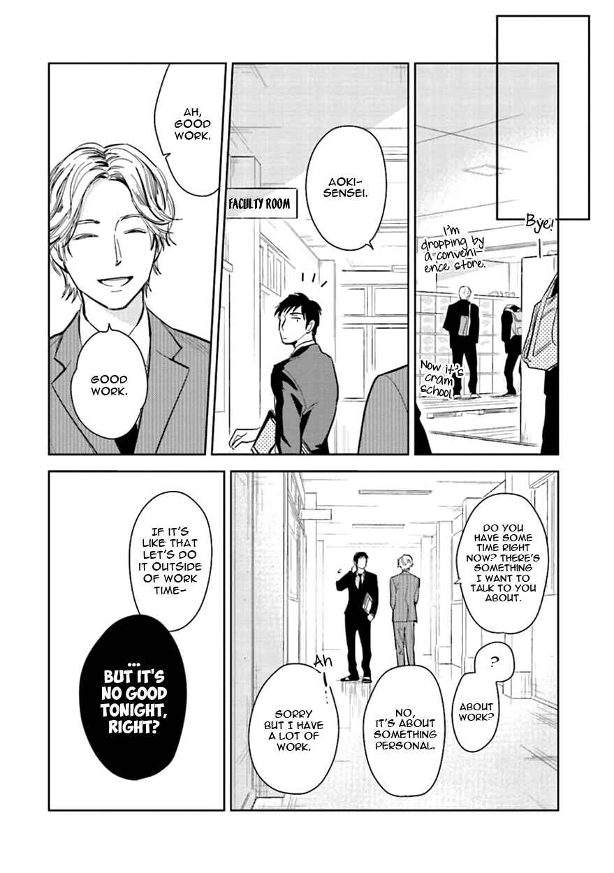Page 30 Chapter 8 Oni to Tengoku