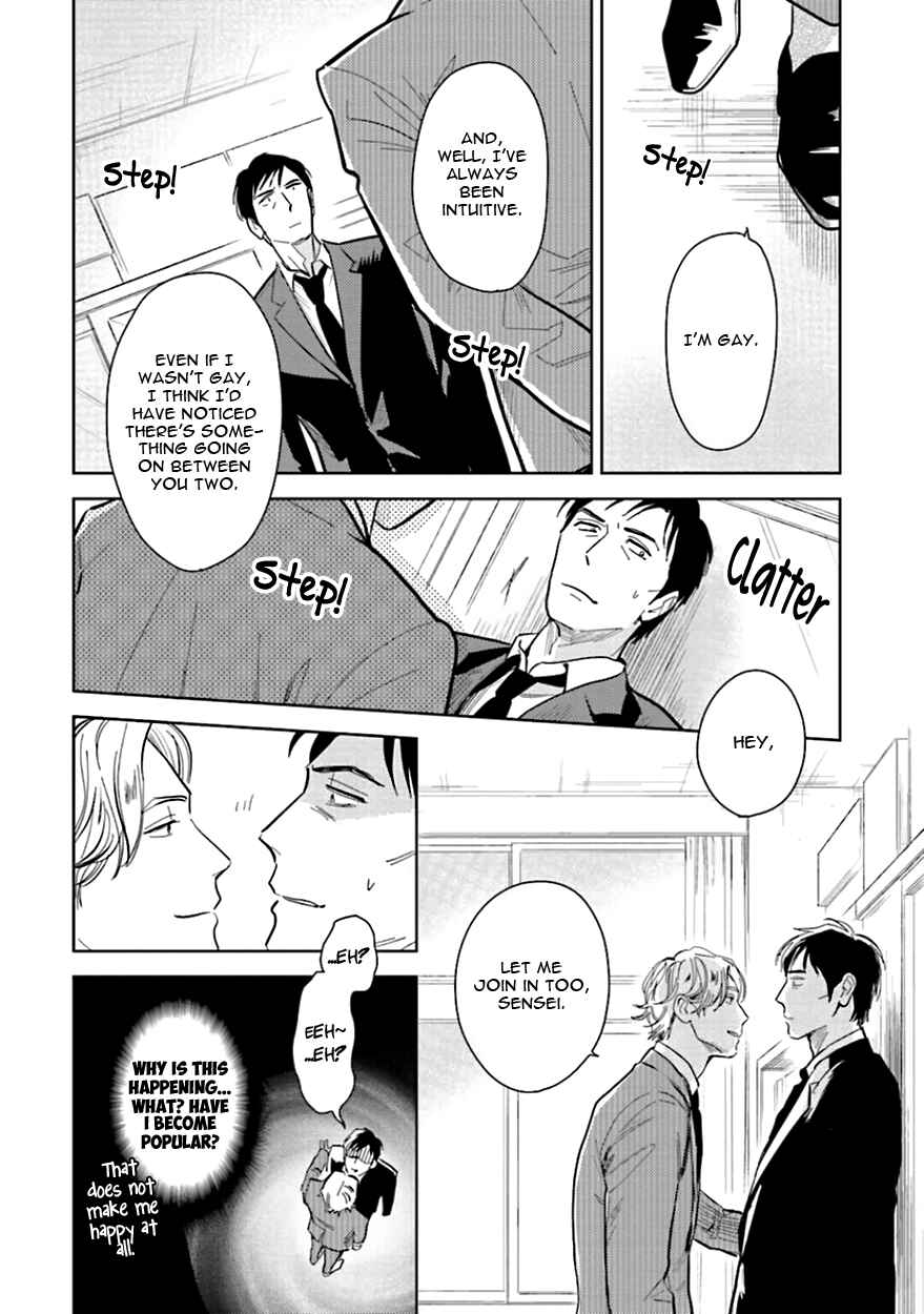Page 34 Chapter 8 Oni to Tengoku