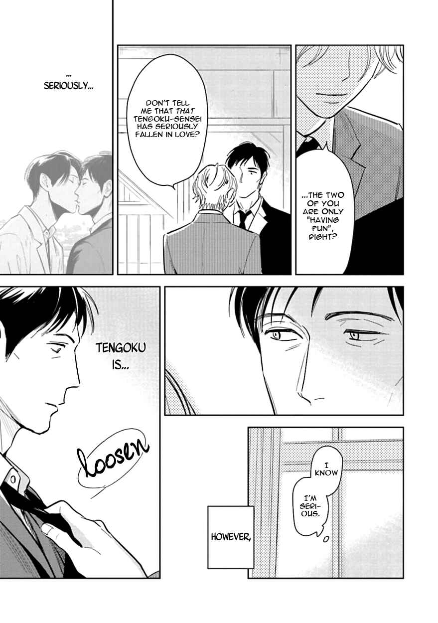 Page 35 Chapter 8 Oni to Tengoku