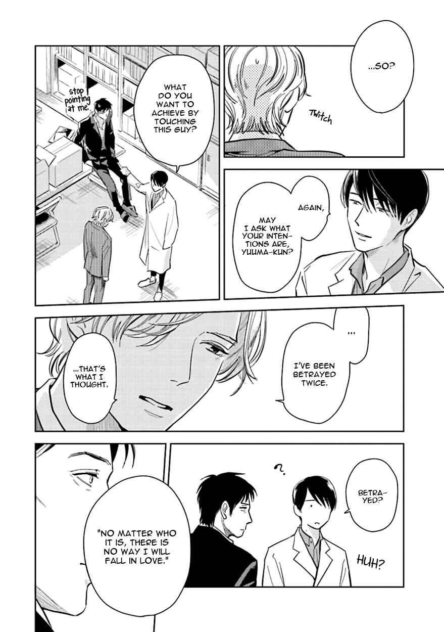 Page 40 Chapter 8 Oni to Tengoku