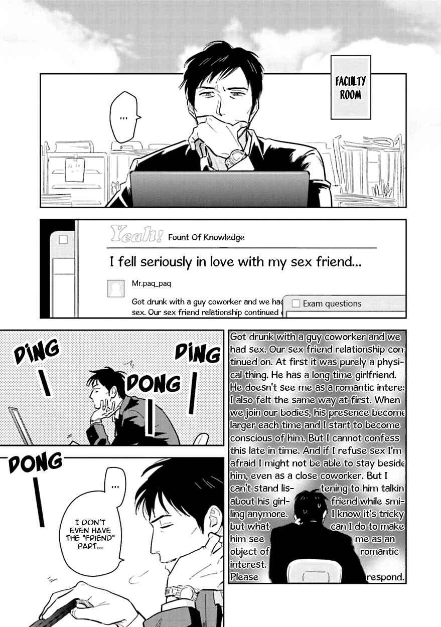 Page 7 Chapter 8 Oni to Tengoku