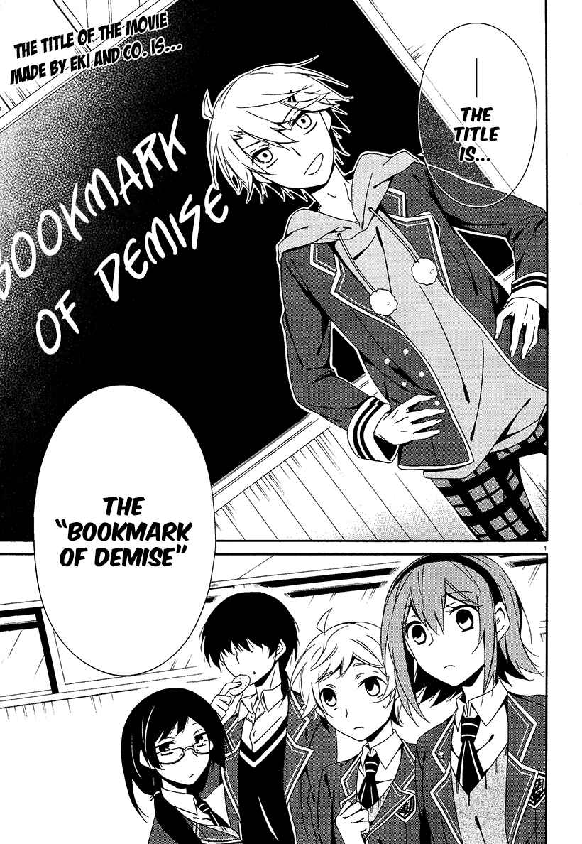 Page 1 Chapter 18 Shuuen no Shiori