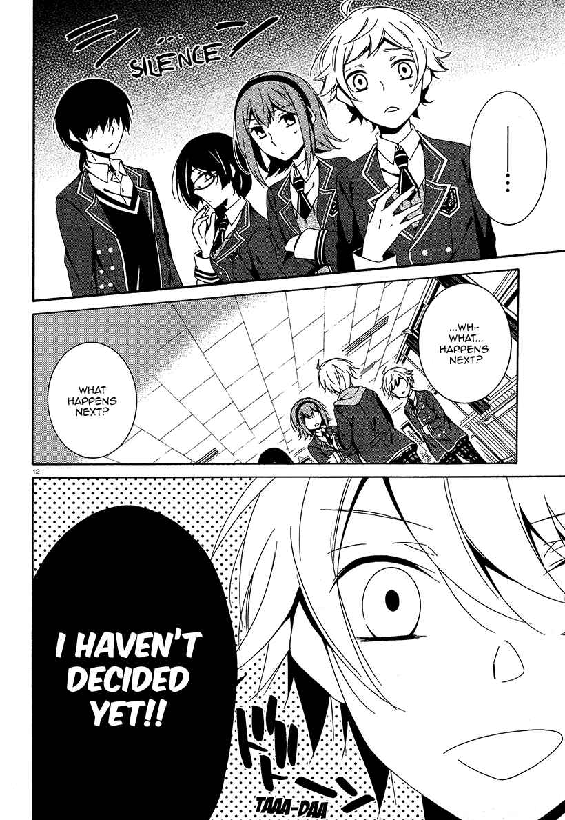 Page 12 Chapter 18 Shuuen no Shiori