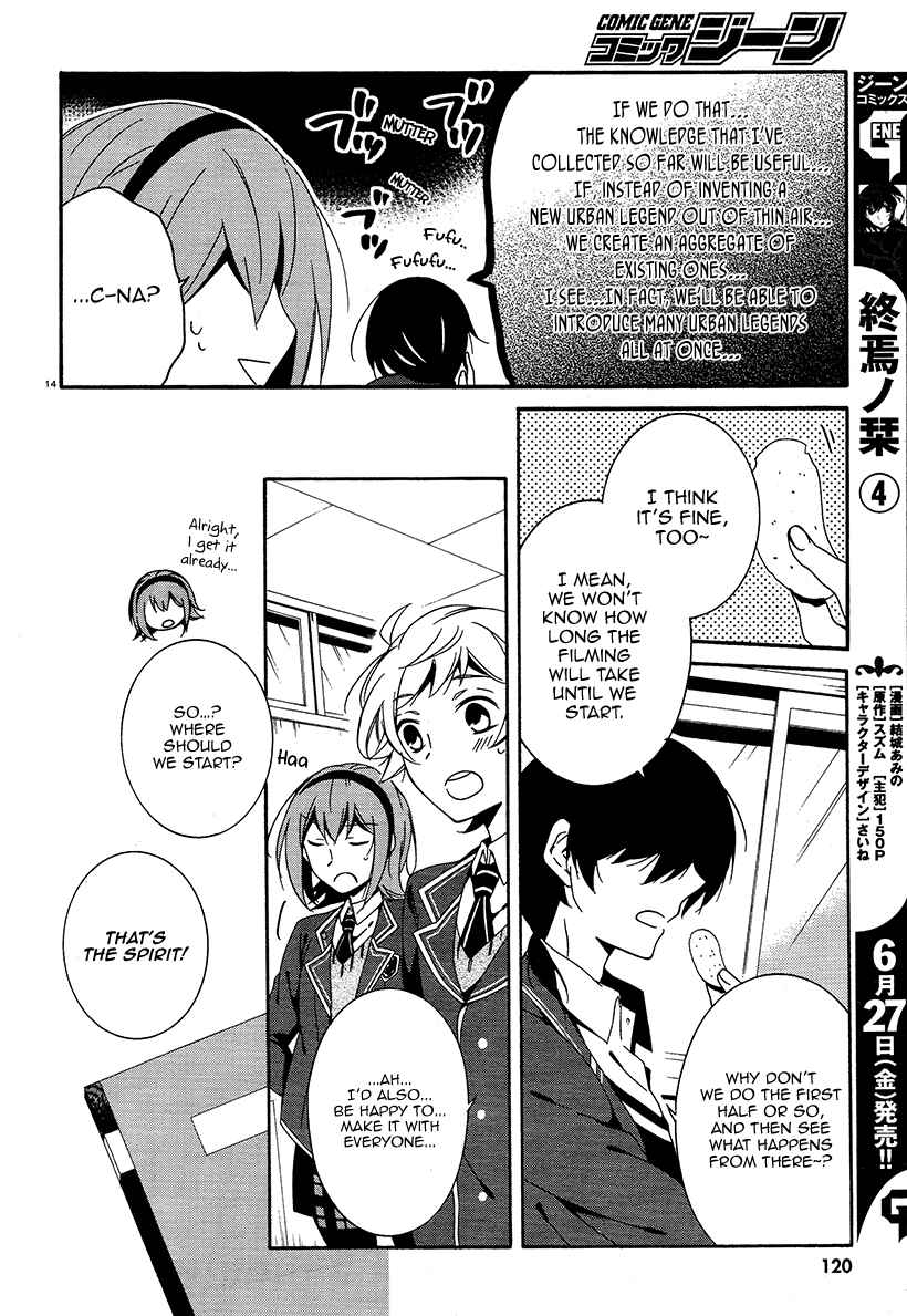 Page 14 Chapter 18 Shuuen no Shiori