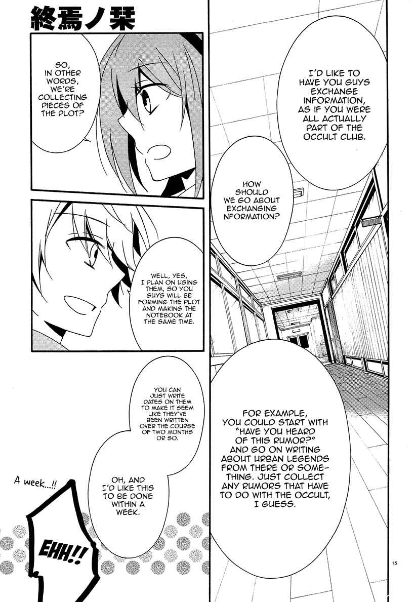 Page 15 Chapter 18 Shuuen no Shiori