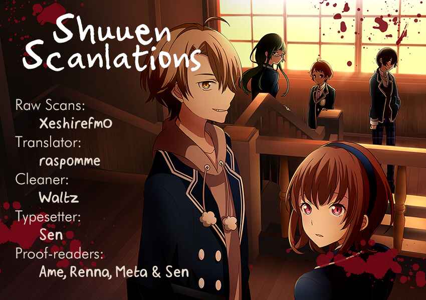 Page 19 Chapter 18 Shuuen no Shiori