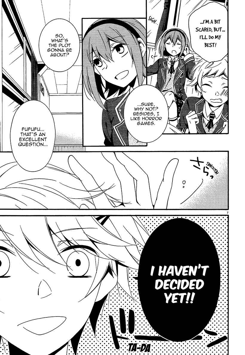 Page 7 Chapter 18 Shuuen no Shiori