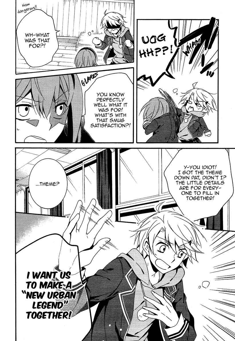 Page 8 Chapter 18 Shuuen no Shiori