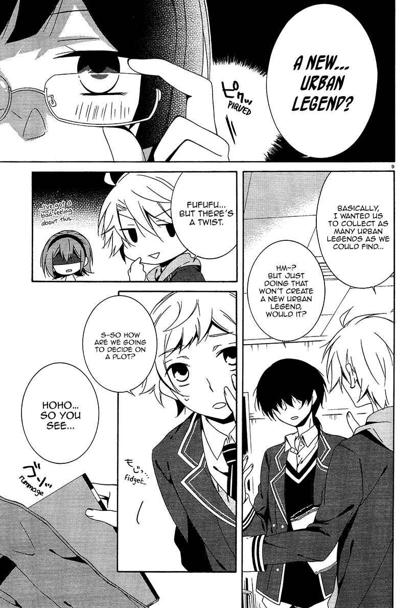 Page 9 Chapter 18 Shuuen no Shiori
