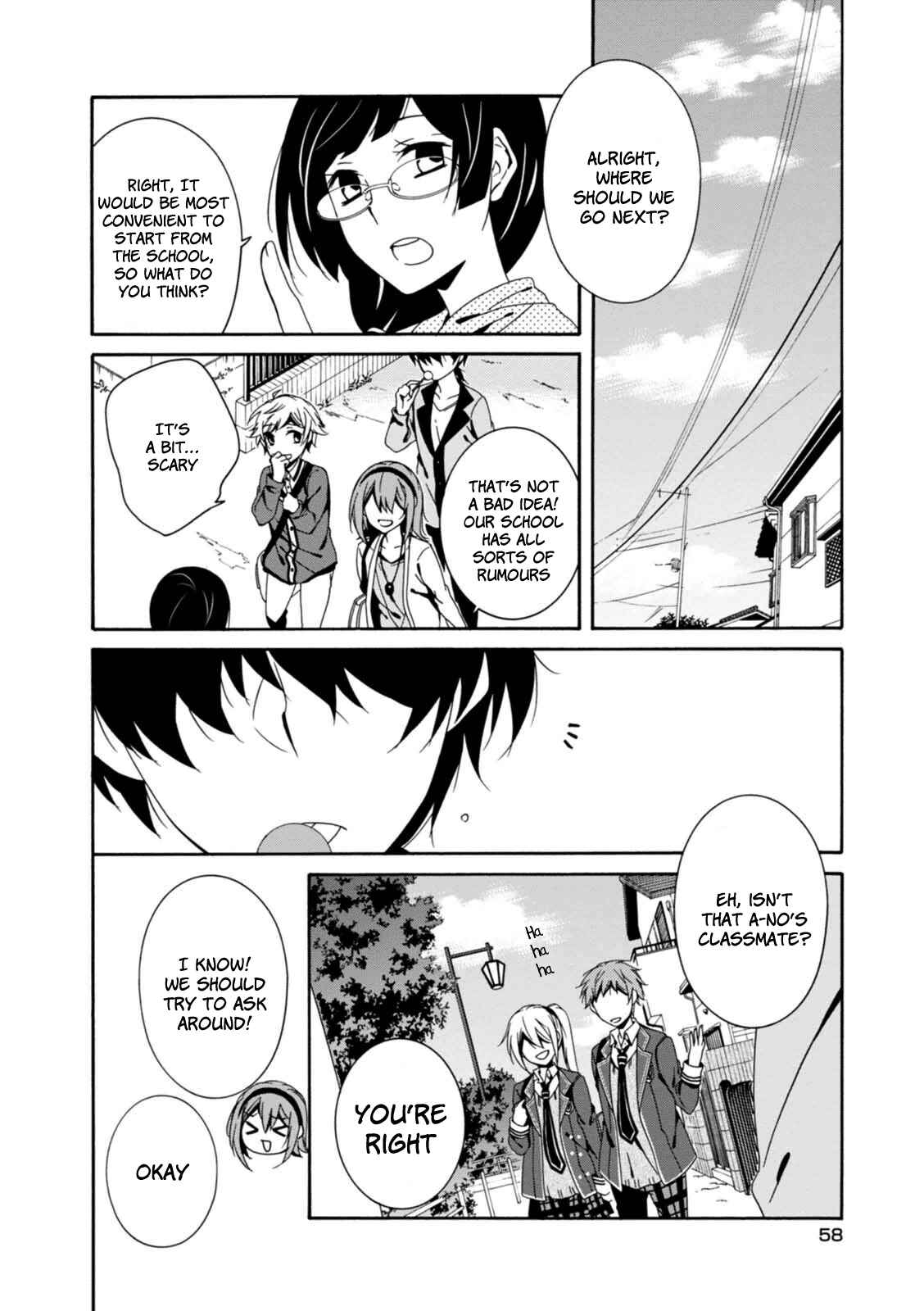 Page 15 Chapter 19 Shuuen no Shiori