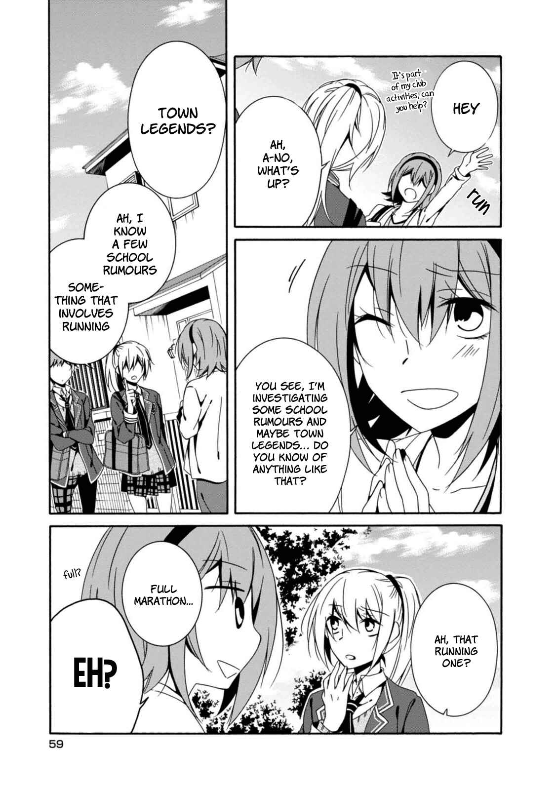 Page 16 Chapter 19 Shuuen no Shiori