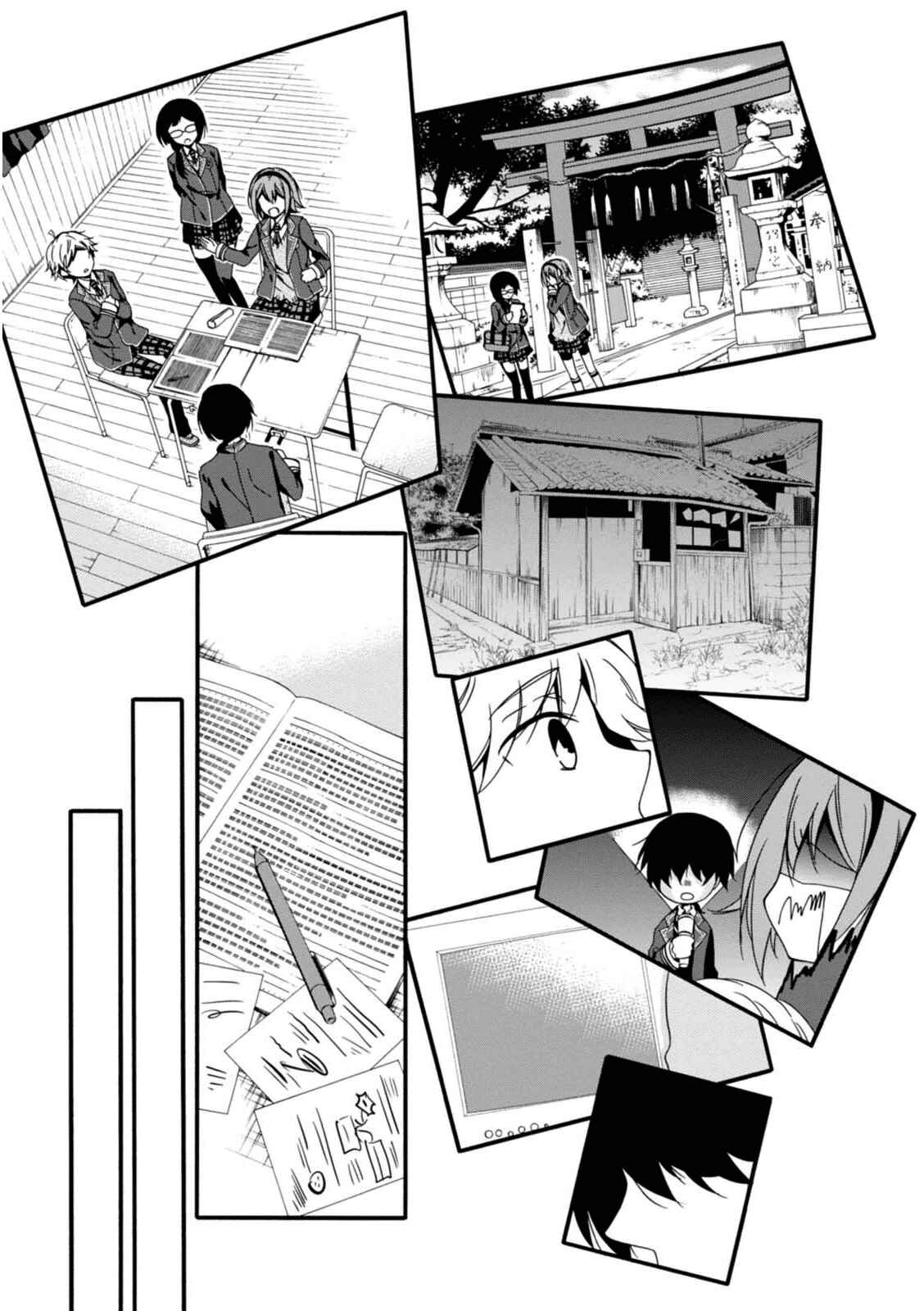 Page 22 Chapter 19 Shuuen no Shiori