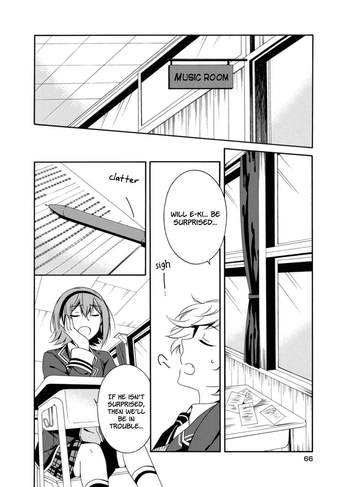 Page 23 Chapter 19 Shuuen no Shiori
