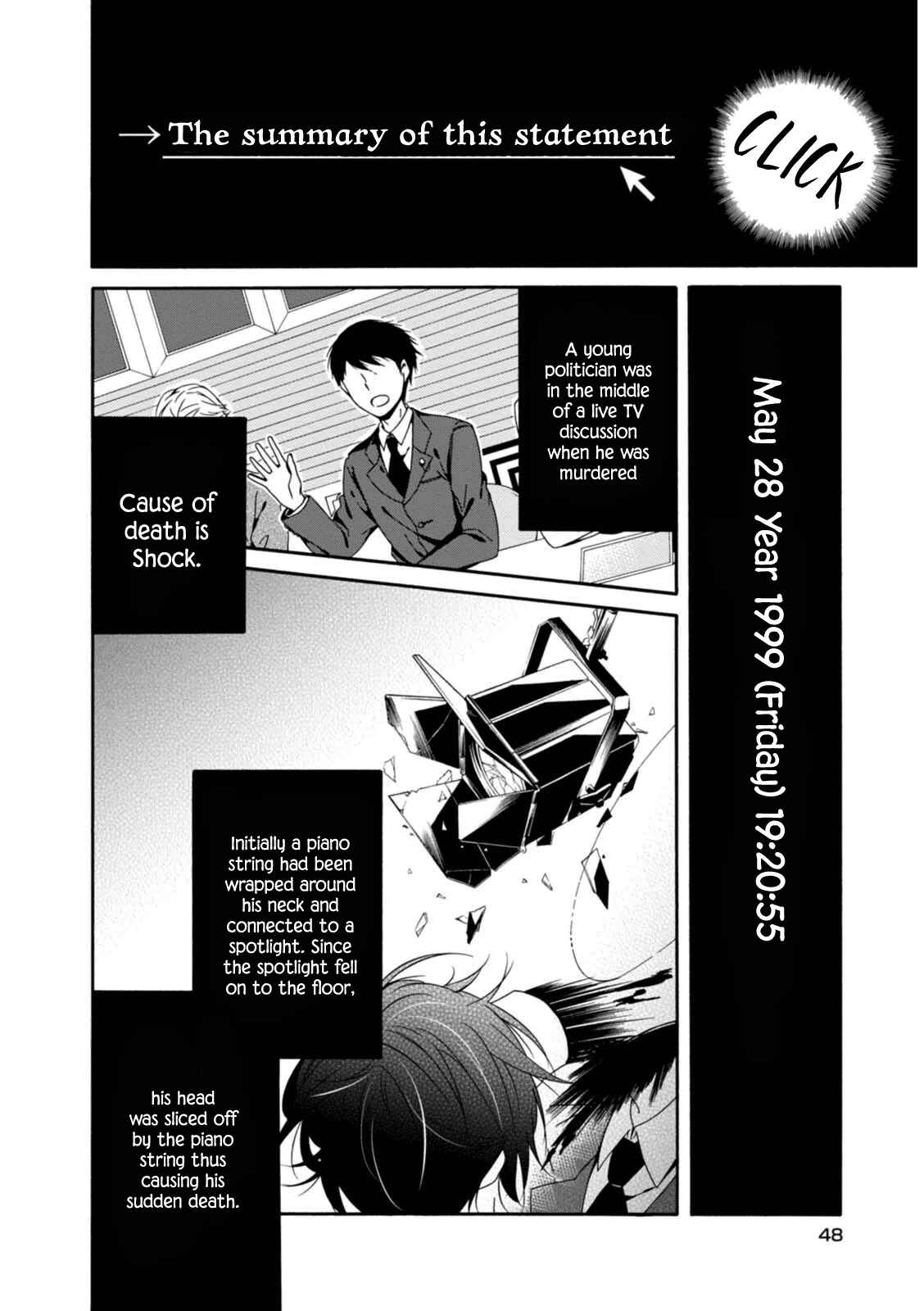 Page 5 Chapter 19 Shuuen no Shiori