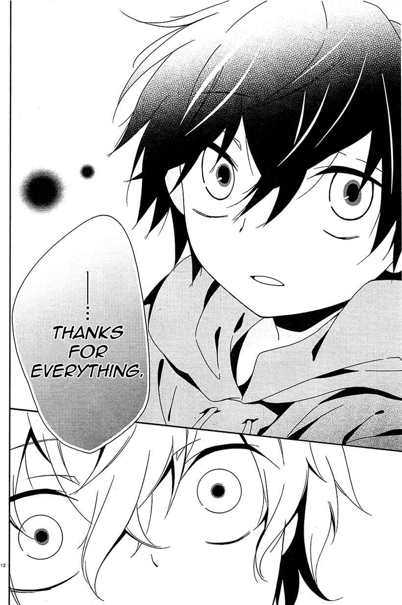 Page 12 Chapter 6 Shuuen no Shiori