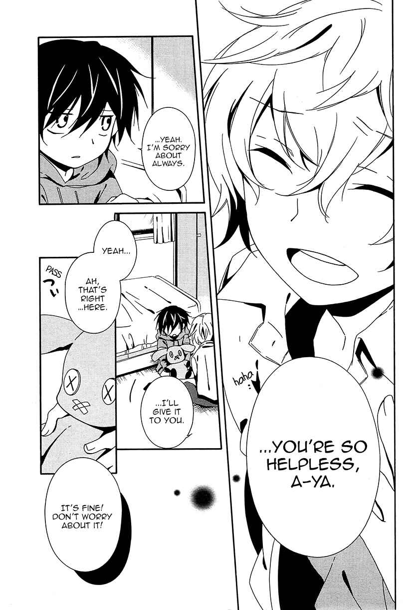 Page 15 Chapter 6 Shuuen no Shiori