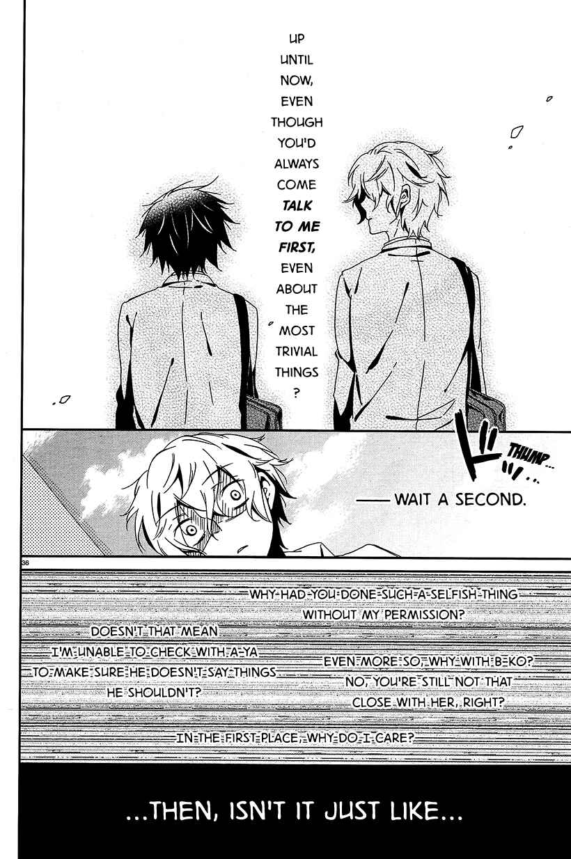 Page 36 Chapter 6 Shuuen no Shiori