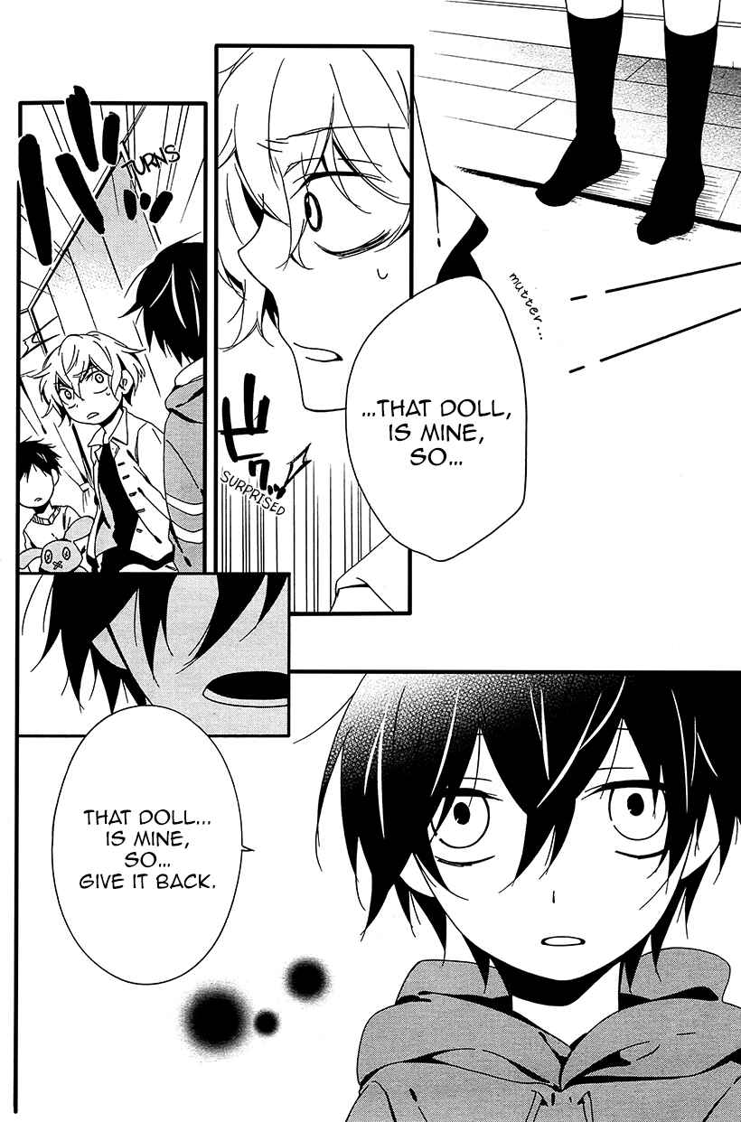 Page 8 Chapter 6 Shuuen no Shiori