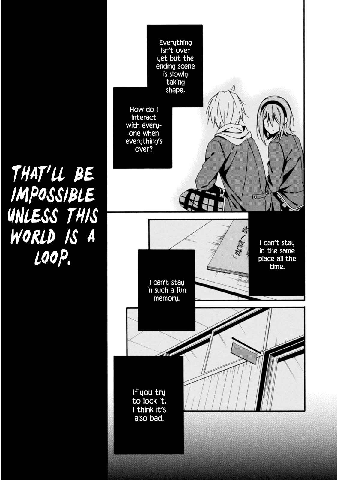 Page 28 Chapter 29 Shuuen no Shiori