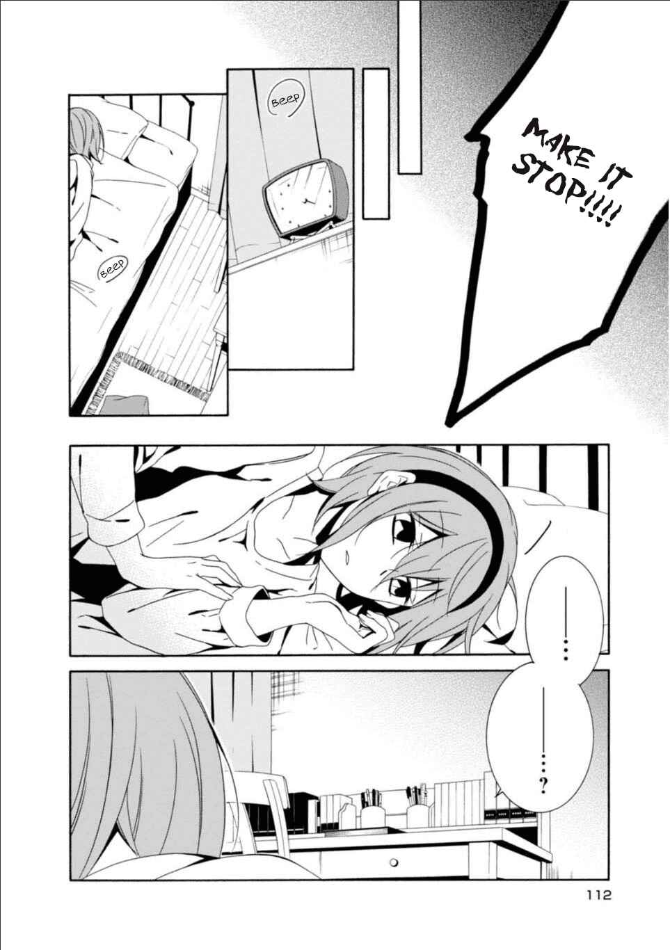 Page 13 Chapter 26 Shuuen no Shiori