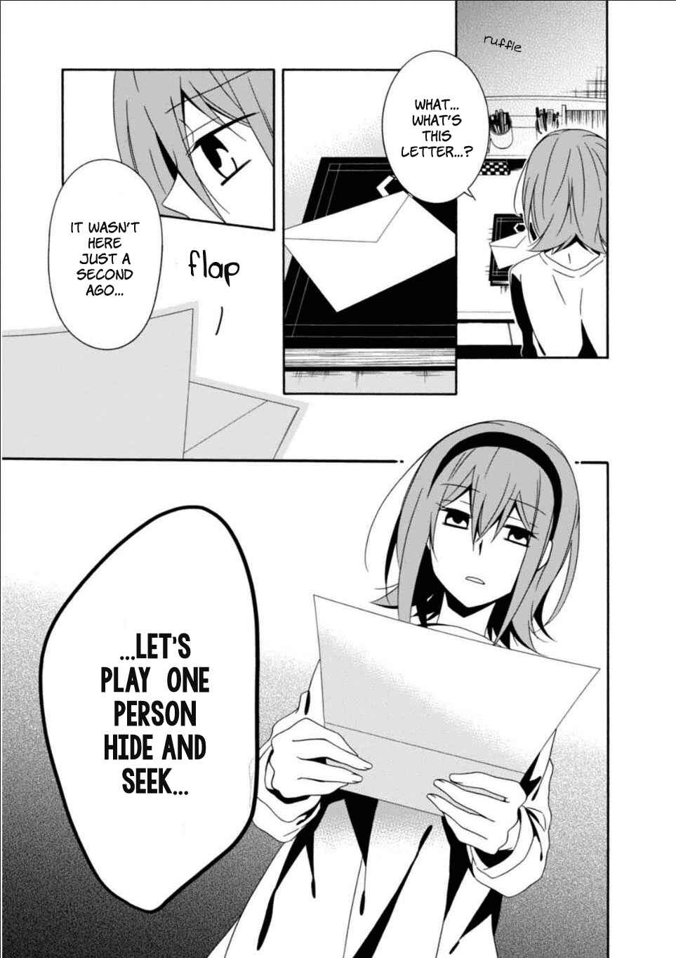 Page 14 Chapter 26 Shuuen no Shiori