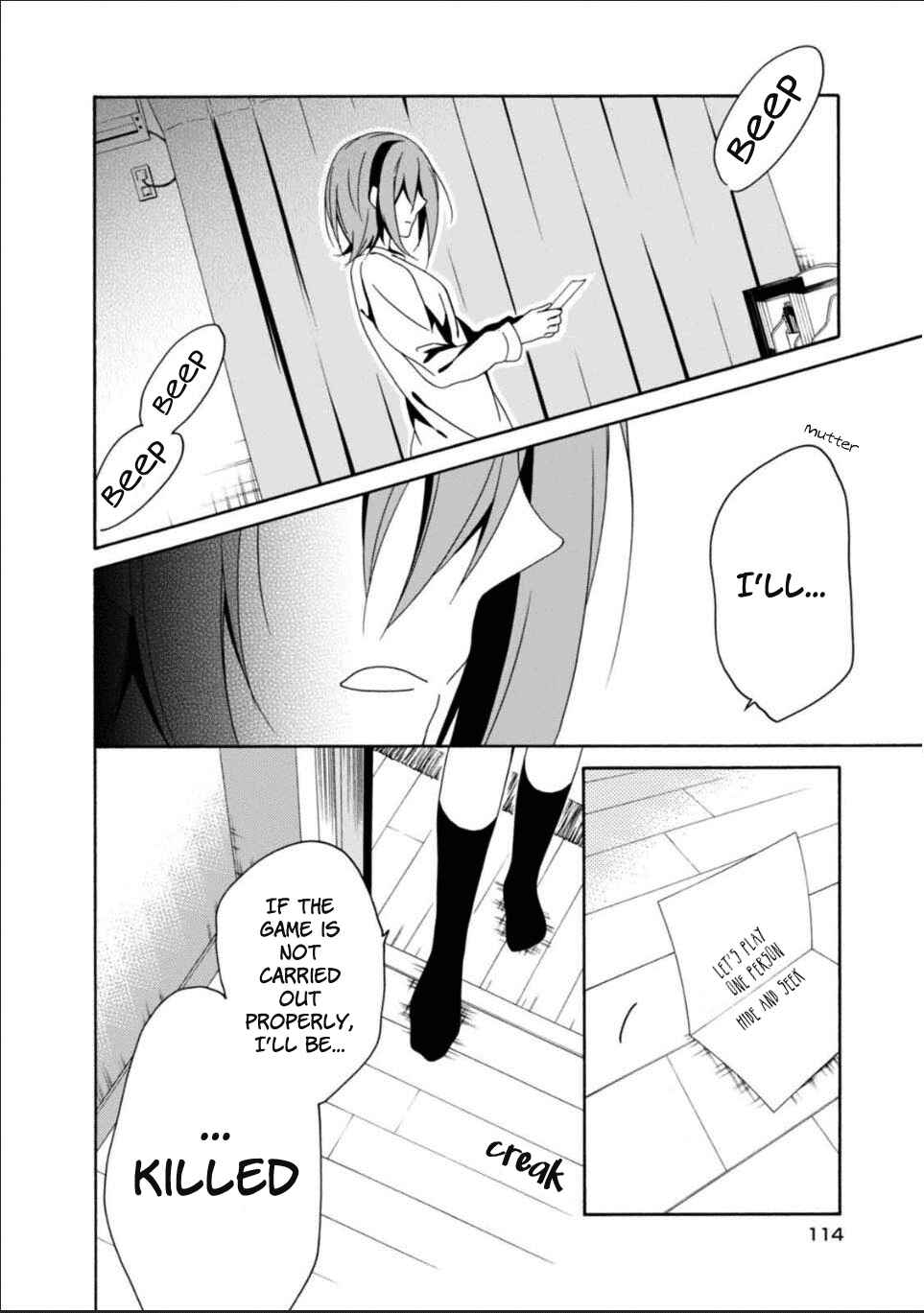 Page 15 Chapter 26 Shuuen no Shiori