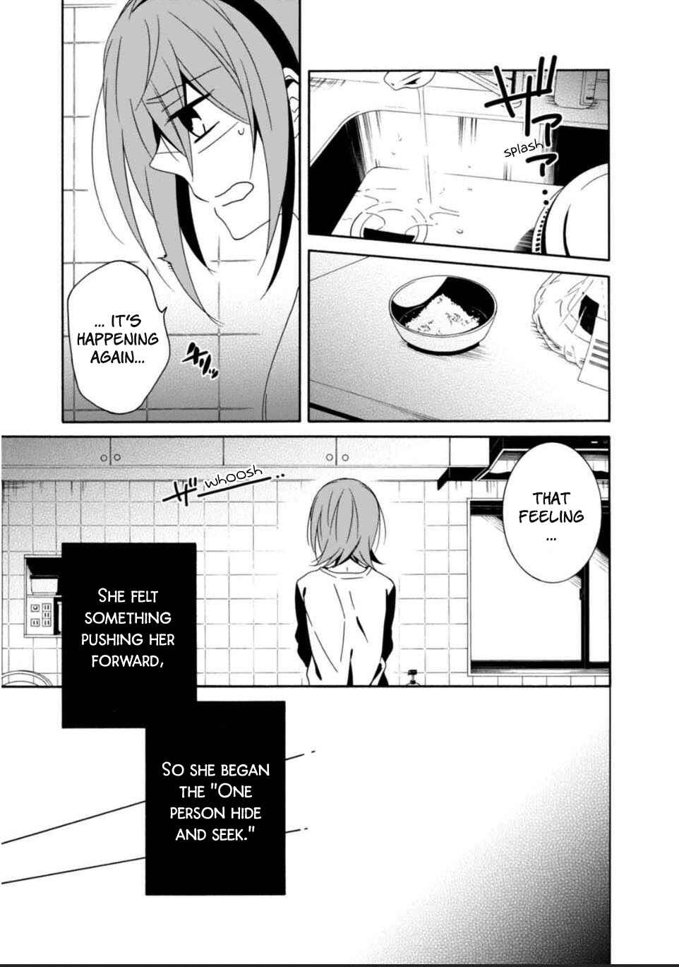 Page 16 Chapter 26 Shuuen no Shiori