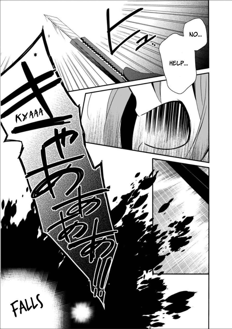 Page 26 Chapter 26 Shuuen no Shiori