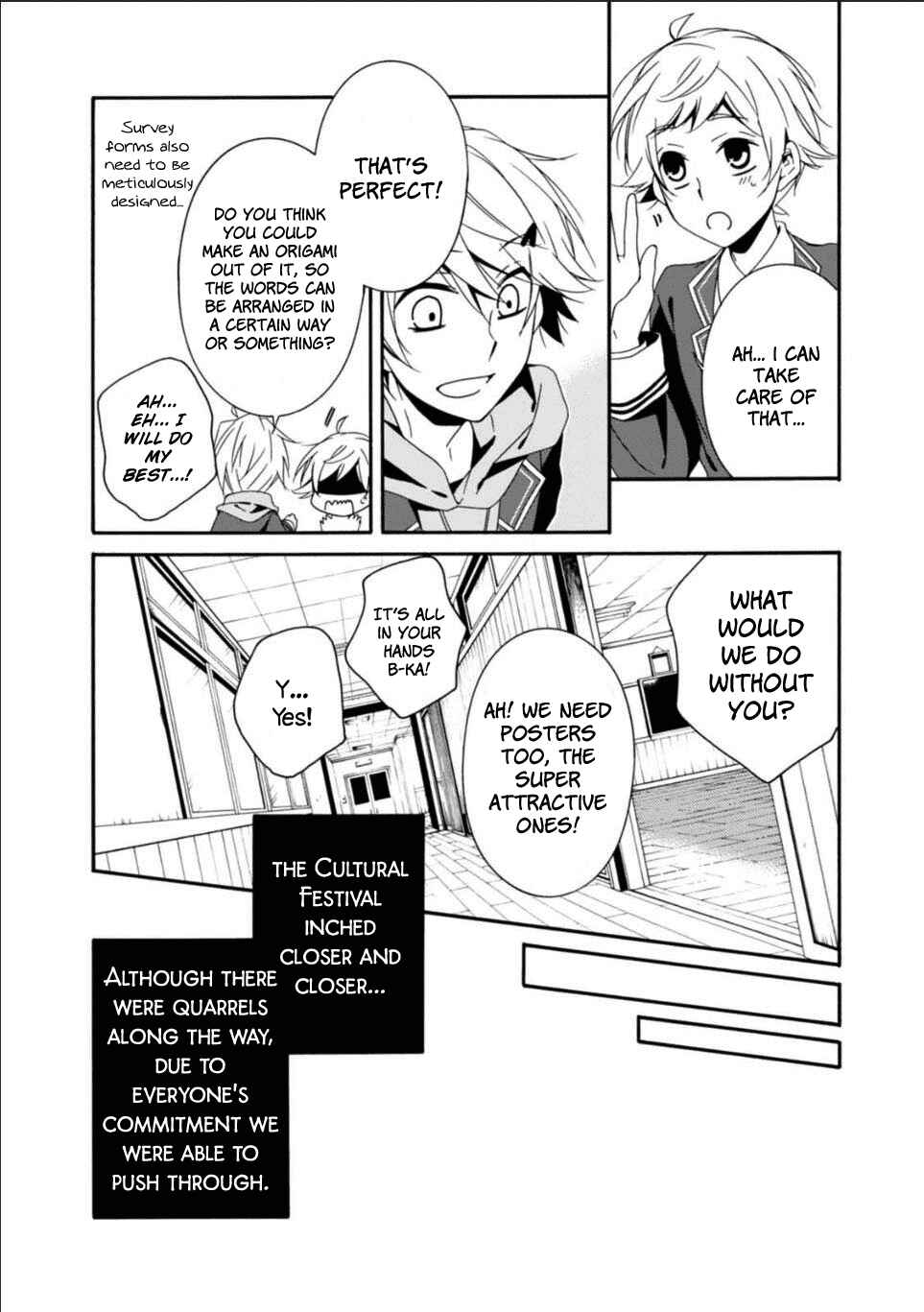 Page 37 Chapter 26 Shuuen no Shiori