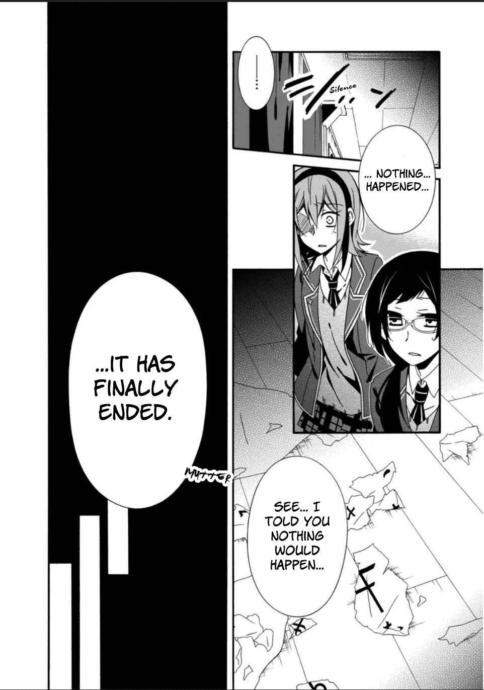 Page 7 Chapter 26 Shuuen no Shiori