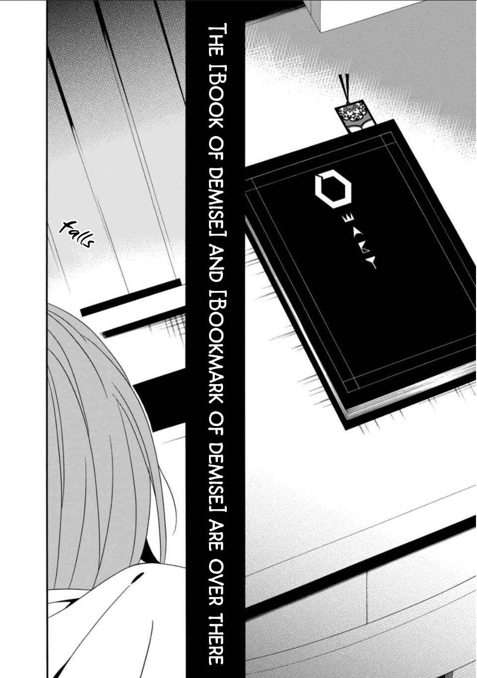 Page 9 Chapter 26 Shuuen no Shiori