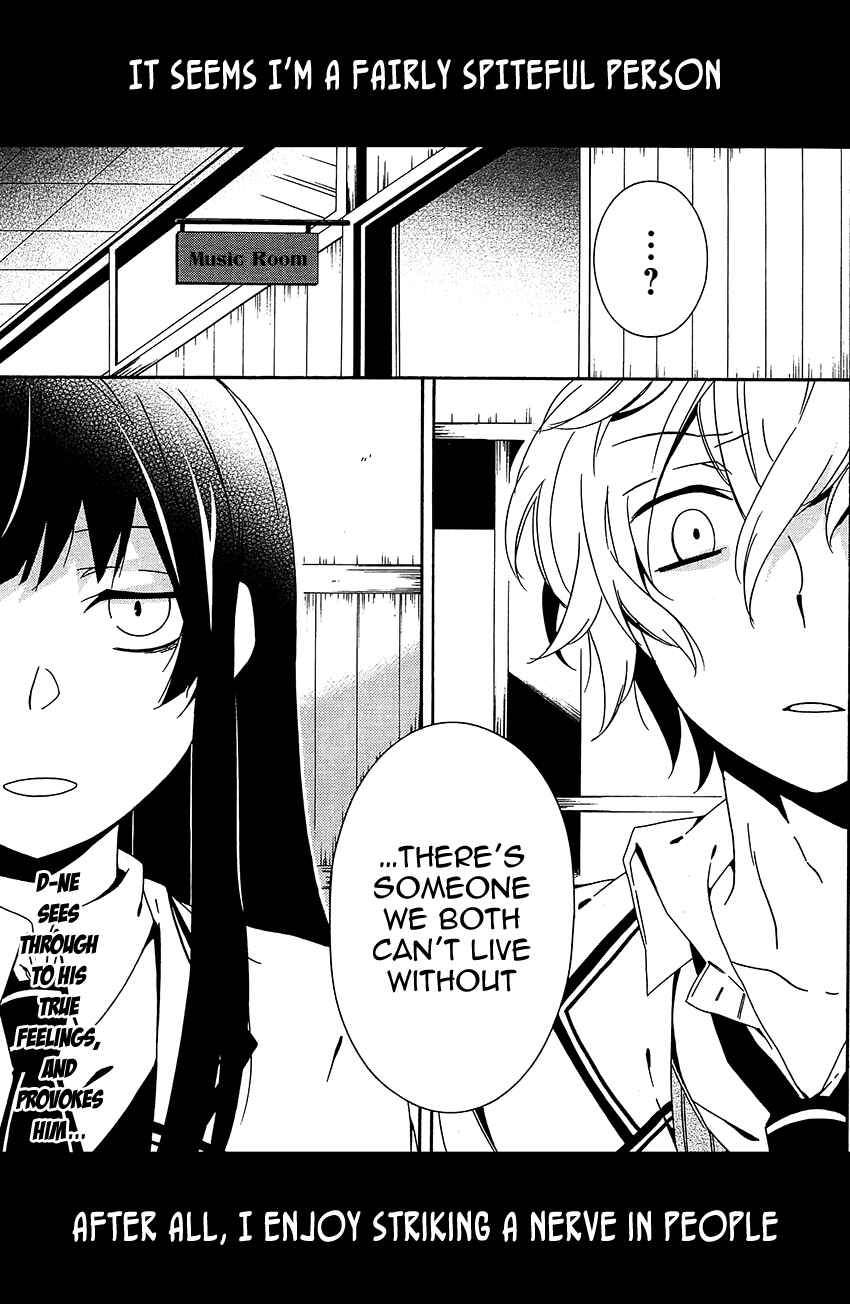 Page 2 Chapter 10 Shuuen no Shiori
