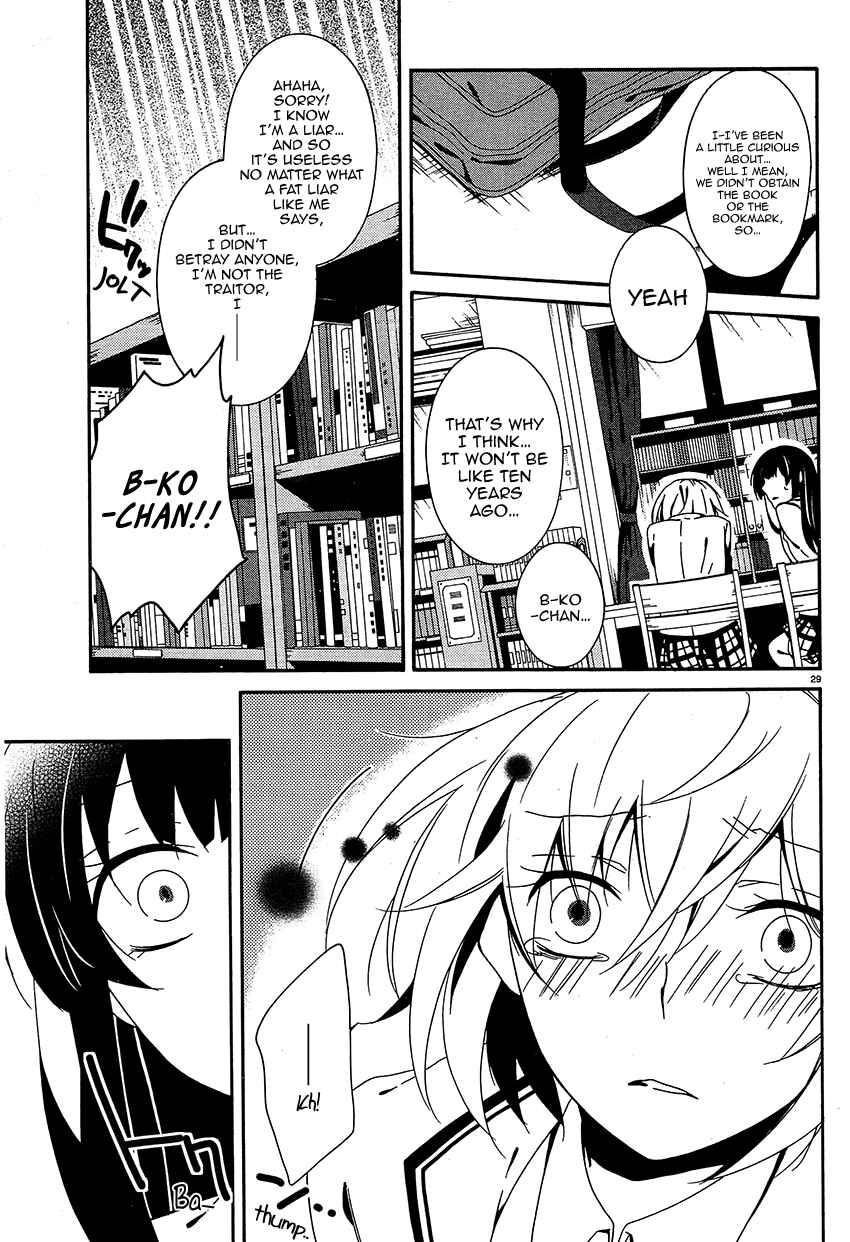 Page 30 Chapter 10 Shuuen no Shiori