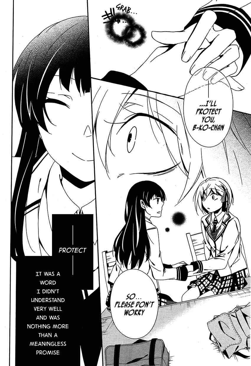 Page 31 Chapter 10 Shuuen no Shiori
