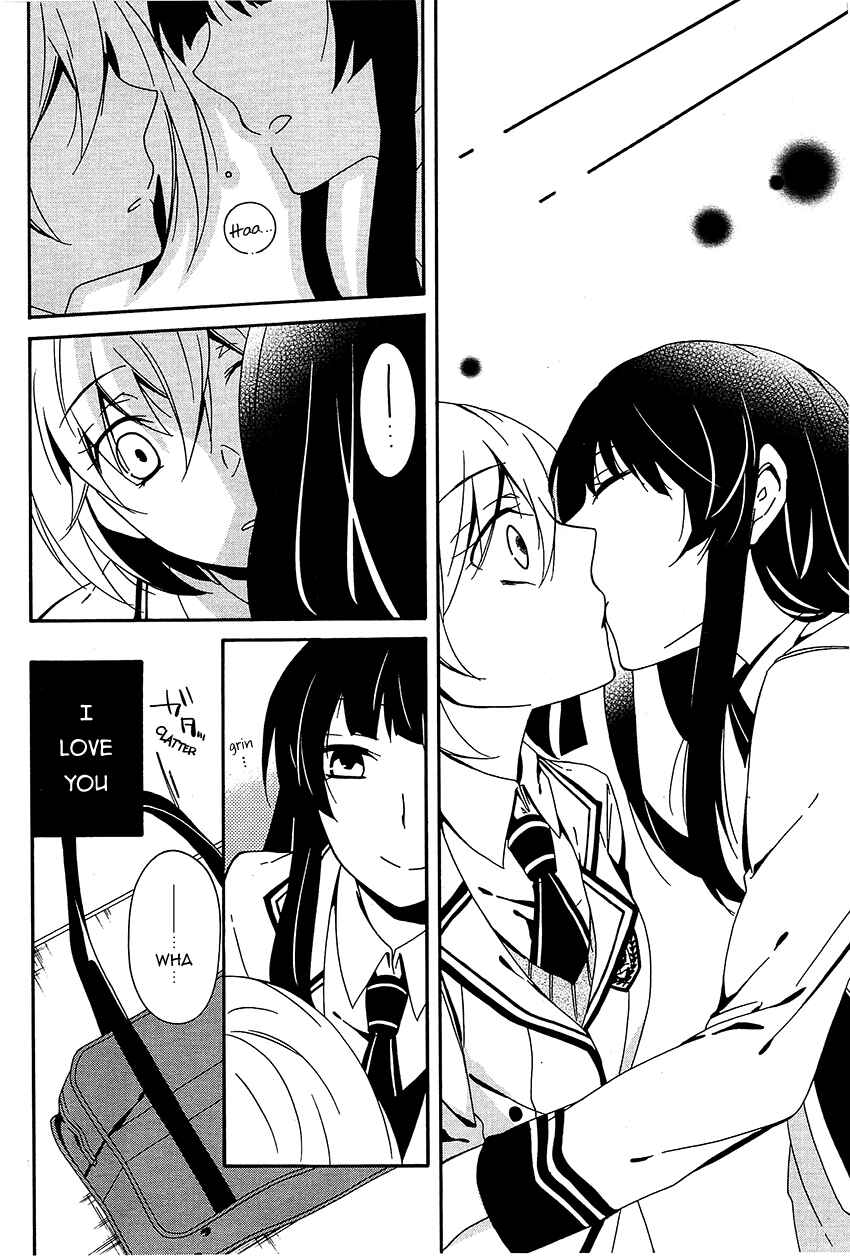 Page 33 Chapter 10 Shuuen no Shiori