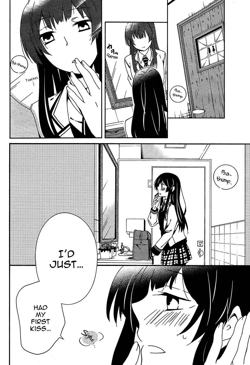 Page 35 Chapter 10 Shuuen no Shiori